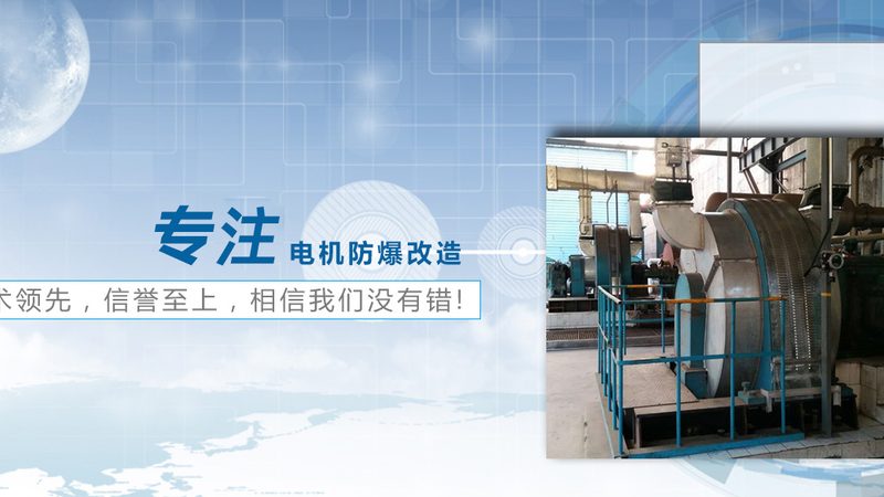 编码器分辨率与伺服精度：别被数字骗了