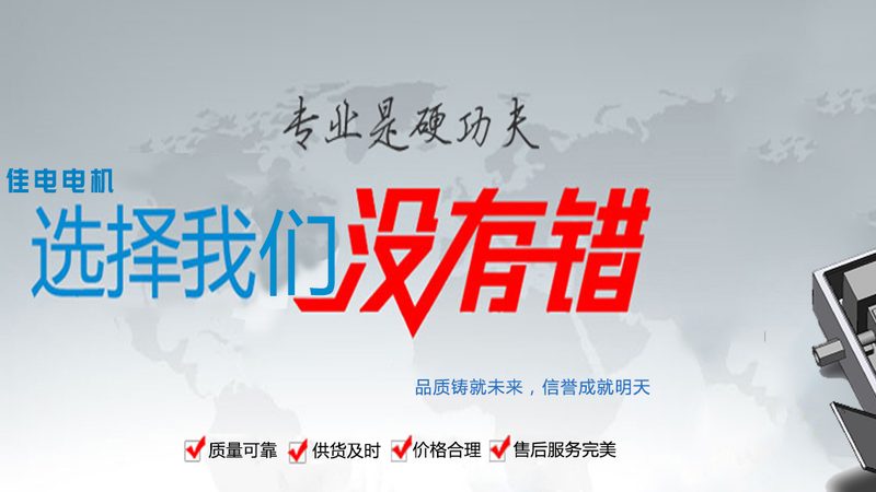 变压器型号揭秘：如何准确把握价格与性能**